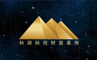 溫度控制機的特性